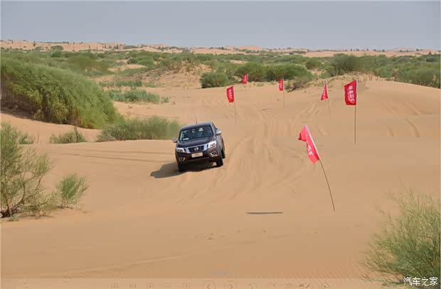 【图】郑州日产纳瓦拉媒体上市发布会内蒙古站