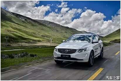 【图】沃尔沃通州店VIP客户红酒品鉴会邀请函