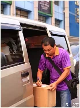 【五菱车主的双十一 快递员老刘的一天_中山金