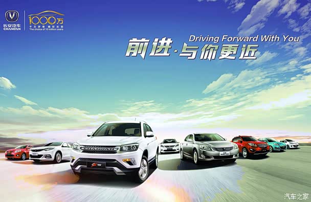 s 是什么牌子的汽车 620x0_1_q87_autohomedealer__wKgH5lhbhC2APRP4AAEak6xDZRs123.jpg