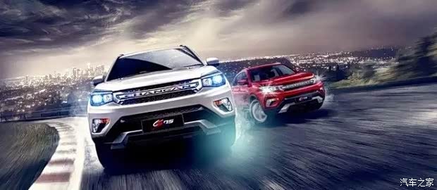 620x0_1_q87_autohomedealer__wKgH5lgZtWeAU77GAAIOBve2fJI529.jpg