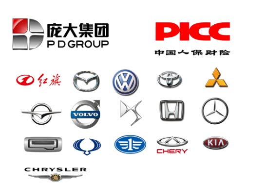 620x0_1_q87_autohomedealer__wKgH5lYsQkWAEAa0AAG0XMDtl7k360.jpg