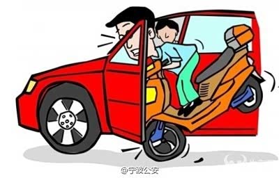 【开车路怒引发冲突 要担主要责任或全责_汽车