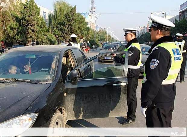 【长点心 违章千万别做10件事 立刻变刑拘_朝