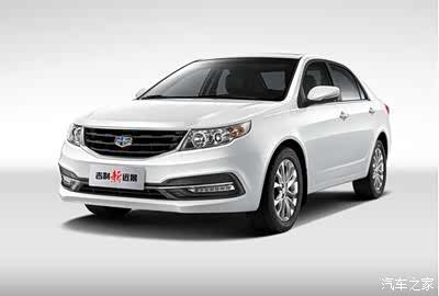 【安全舒适再升级 2016款吉利新帝豪正式上市