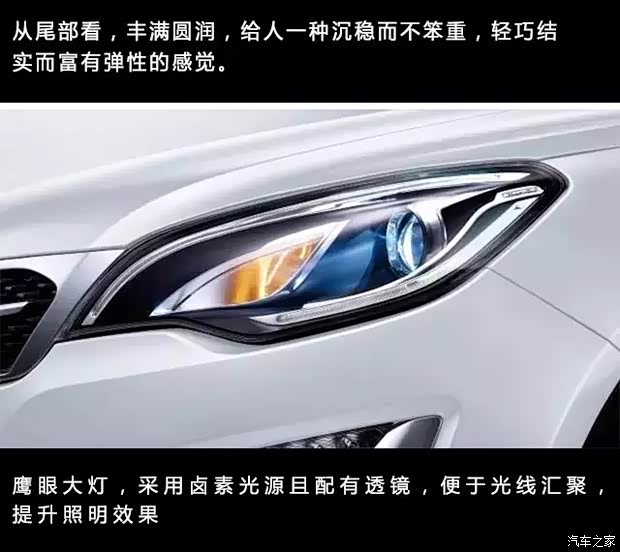 【喜欢他不仅仅是长好看那么简单_宁波大迈汽