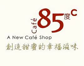 【图】嘉善誉德双十一疯狂购车节专场活动