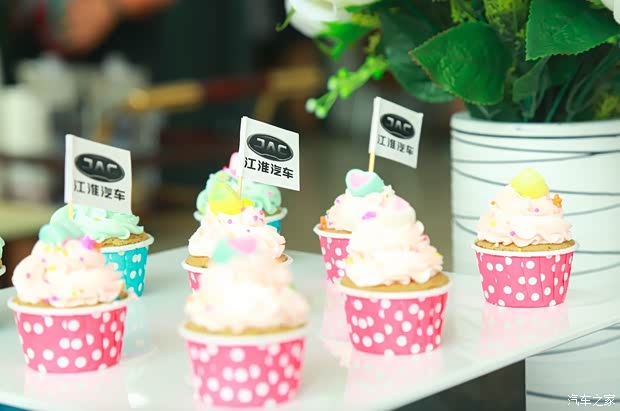 【图】7月26全新荣海超五星体验中心盛大开业