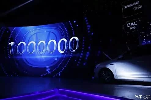 【年产销双百万 并非1和0的简单数字组合_滁