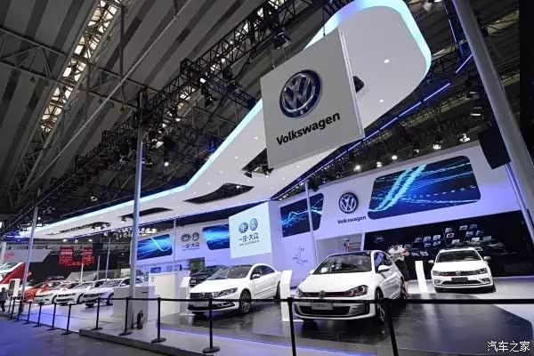 【图】大连国际车展 一汽大众咱们那旮见