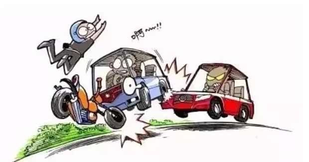 【车险改革后 小事故私了还是出险 学会省几千