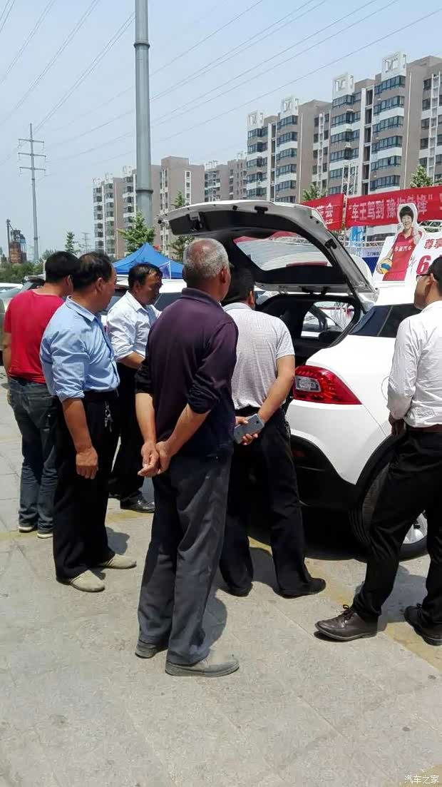 【图】华晨中华车展结束 明天我们依然爱您!