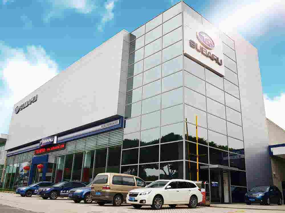 顺德合诚斯巴鲁