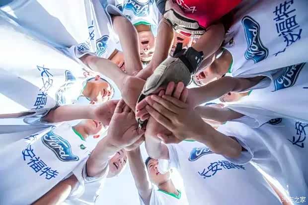 【2016长安福特 中超未来之星杯选拔赛热力开