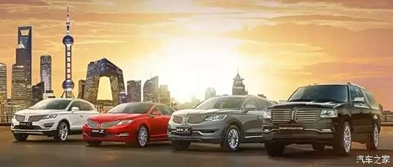 【图】林肯携手滴滴安全出行 暖心代驾活动