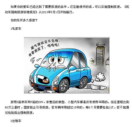 620x0_1_q87_autohomedealer__wKgH51hBGKWAZll1AACkqe8t2Ho547.jpg