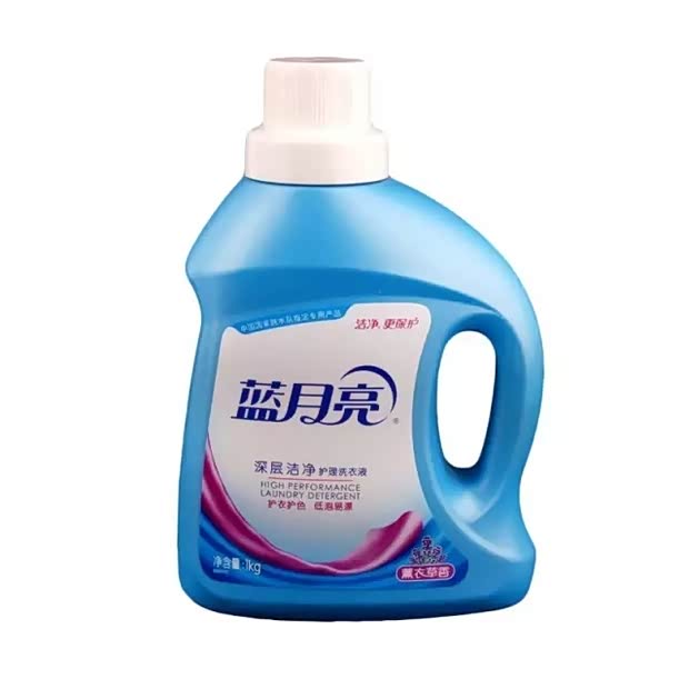 【图】就在明天 一汽海润达等你一起狂嗨!_汽车之家