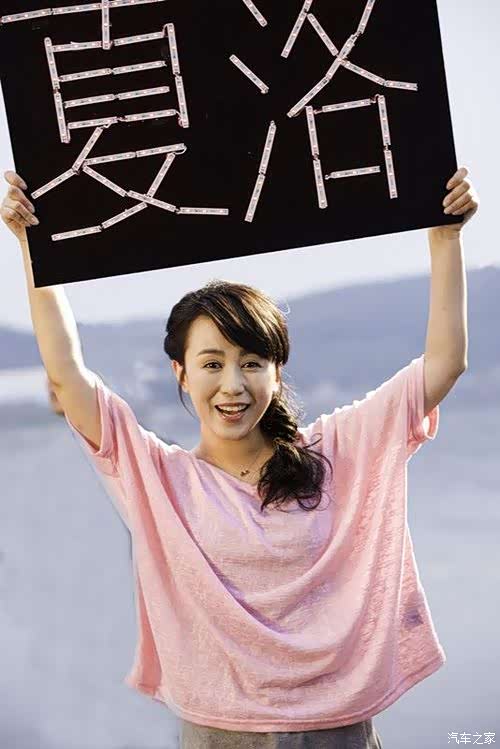 【11月8日找一位像 马冬梅 一样的女友_广汽传祺英翔店优惠促销】-汽车之家