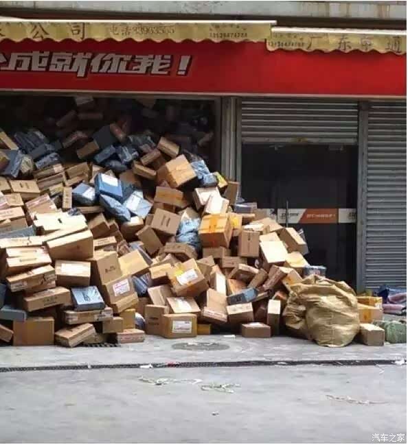 【五菱车主双十一快递员强哥的坚持与梦想_达