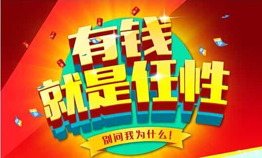 【图】株洲北京现代携手滴滴827任性大放送