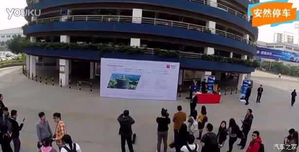 【坪山工厂航拍比亚迪空中纯电动车充电塔_汽