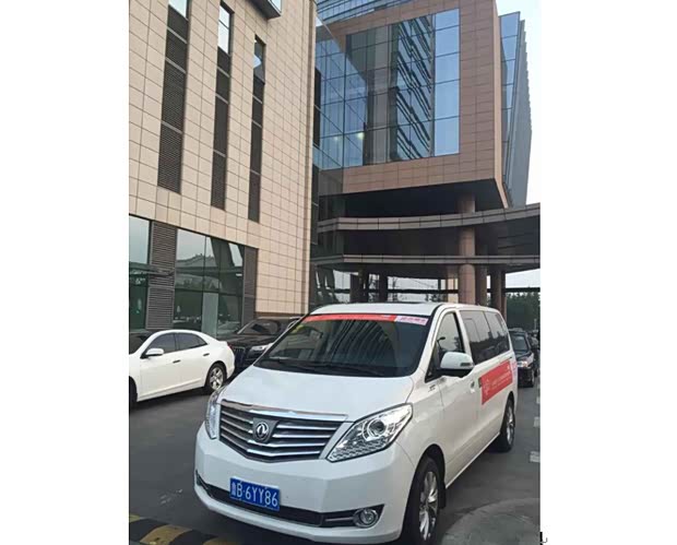 【屡获官方指定用车 风行CM7尽显首席魅力_武