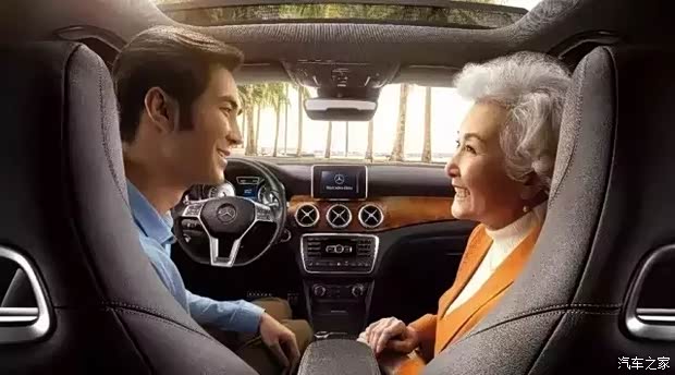 【图】文峰奔驰这个母亲节我想陪老妈看场电影