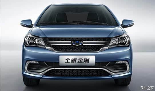 金刚吉利金刚 620x0_1_q87_autohomedealer__wKgH51aId_2AOTNFAACDWlOCZR0427.jpg