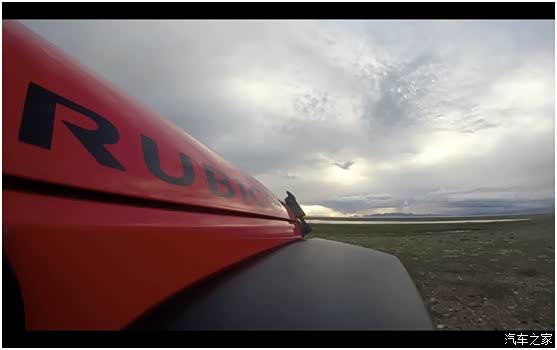 【地球最高的旷野 你要不要说走就走_信达Jee