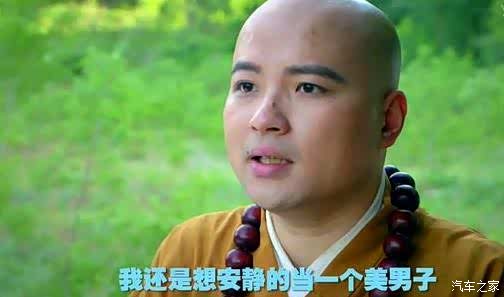 【我只是想安静地做个美男 凯迪拉克SRX_润华凯迪枣庄店新闻资讯】-汽车之家