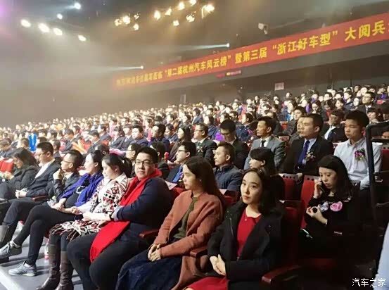 2015浙江好车型年度都市SUV奖项_宁波余姚舜