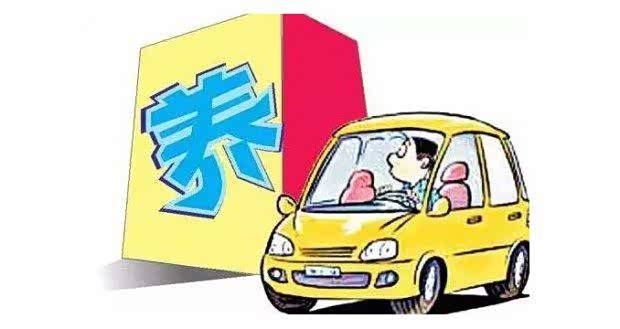 【图】利泰集团教师私享party赣州吉泰站