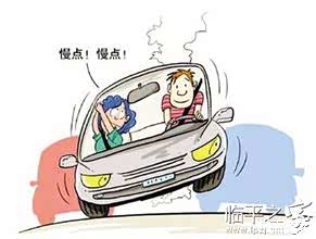 与燃眉之急意思相近的成语