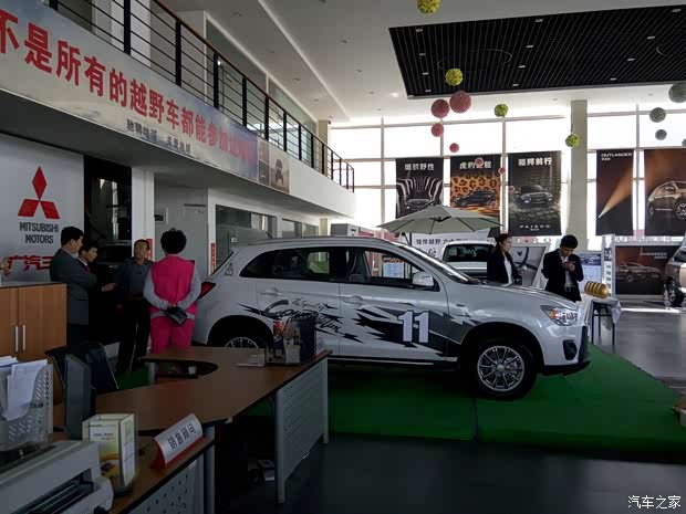 【清明小长假 我的肉肉游记_汽车新闻】-易车