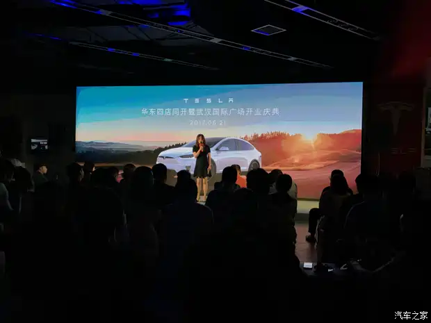 图 特斯拉4家城市直营店同开强势入驻武汉 汽车之家