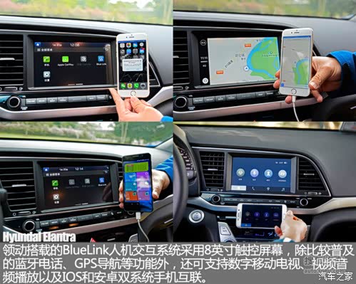 【图】玩转法国欧洲杯 T动火热今年夏天