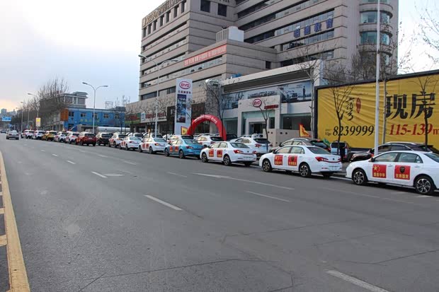 【图】太原盛世开元比亚迪车友会台骀山自驾游