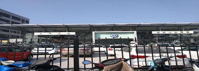 【郑州大众4S店】豫港上汽大众大众4S店地址