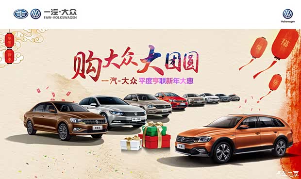 620x0_1_q87_autohomedealer__wKgH51hxqOWAWUlPAAG4VyD46fc166.jpg