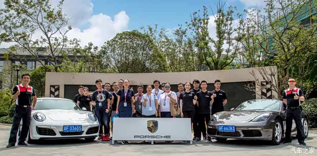 【图】保时捷驾驭非凡试驾活动南通完美上演