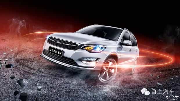 【众泰单月销售破万辆 有望成为金坛首个百亿