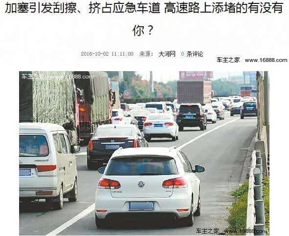 【不好意思 我可以插一下吗_武汉恒顺鑫隆(黄