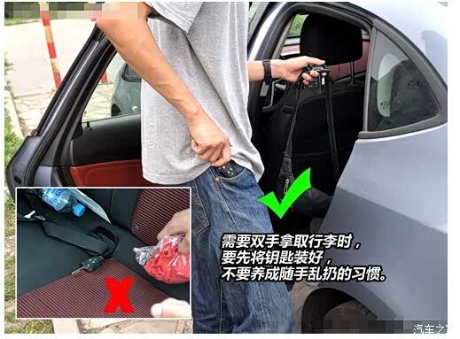 什么时候检车不超期 620x0_1_q87_autohomedealer__wKjBxlYlr0yAdcuXAAPZoTnaziA751.jpg