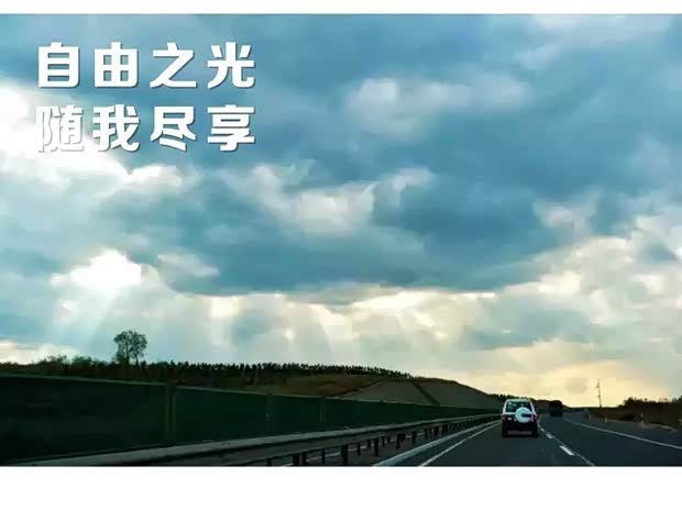 【猎豹Q6 让您尽享极致乐趣和自由之光_青海万华金鹰汽车新闻资讯】-汽车之家