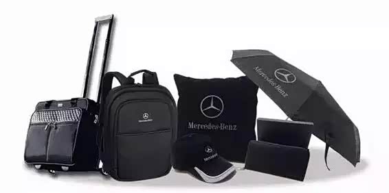 【图】汕头骏荣:教师节-奔驰这厢有礼了!