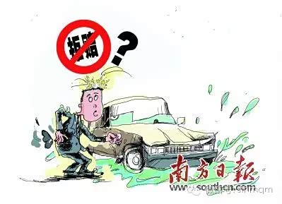 【车辆涉水致发动机受损保险公司能否拒赔_汽