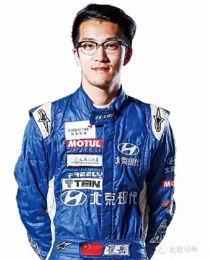 【荣耀征程 北京现代赛车CTCC十年传奇路!_慈