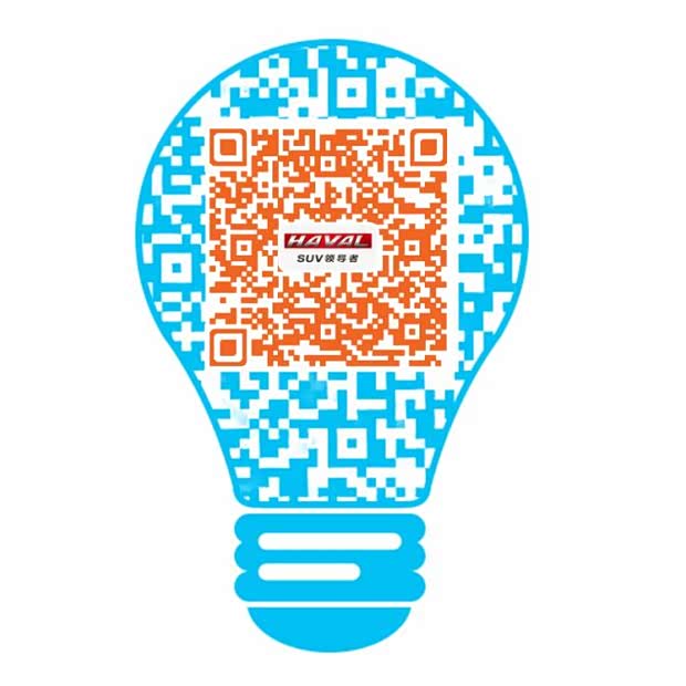 什么叫二维码地址 620x0_1_q87_autohomedealer__wKgH2VZUH1KACzH1AACuC1j8dO4596.jpg