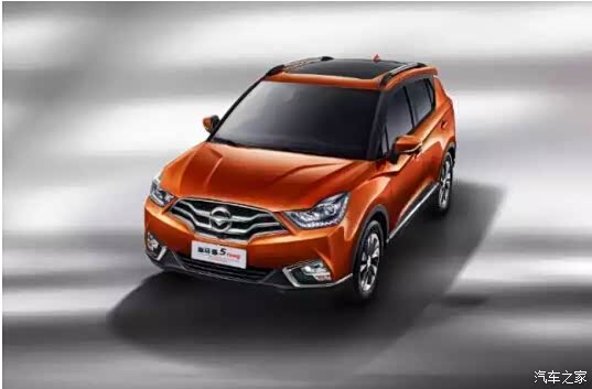 【海马S5 Young强动力版配置曝光速度围观_安