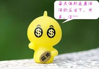 腾起客服你好!今天我用QQ给朋友发了几个广告